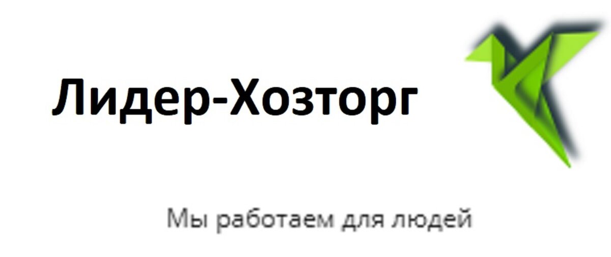География поставок нашей продукции охватывает всю территорию России, от Калининграда до Владивостока.  Все товары изготавливаются на современном оборудовании, с использованием передовых технологий. Наша продукция в обязательном порядке проходит  экспертизу на соответствие как государственными так и независимыми экспертными учреждениями. 
 Мы предлагаем только качественные товары собственного производства, по самым привлекательным ценам!