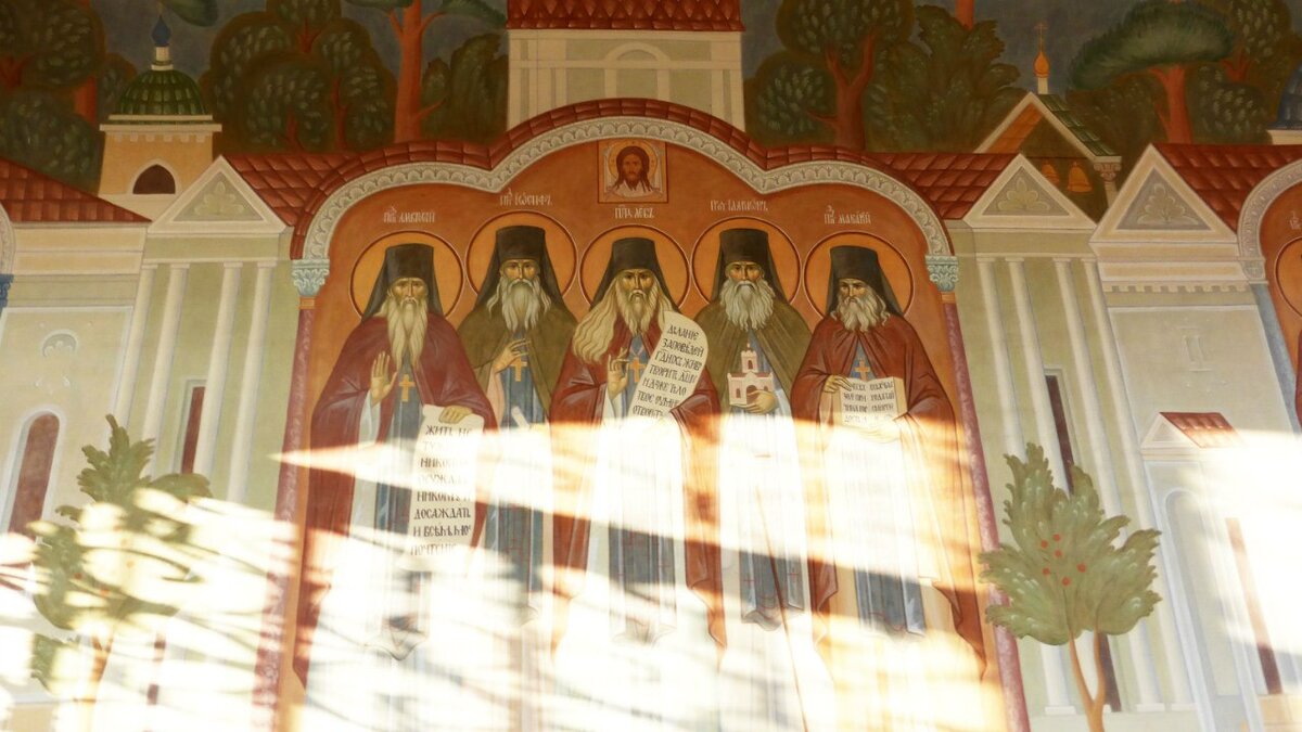 Икона Оптинских старцев