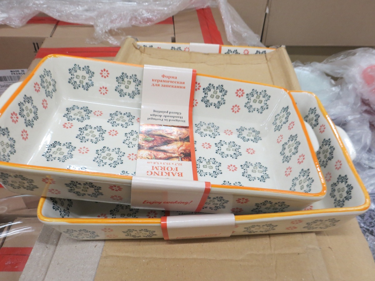 форма для запекания