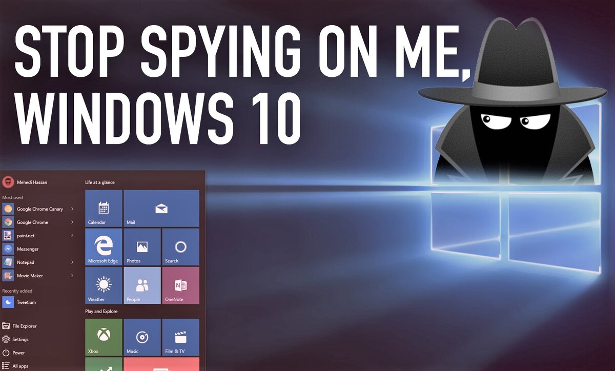 Да, ну и что?