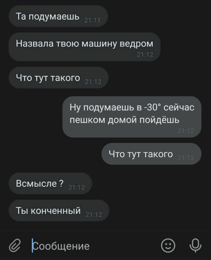 -2