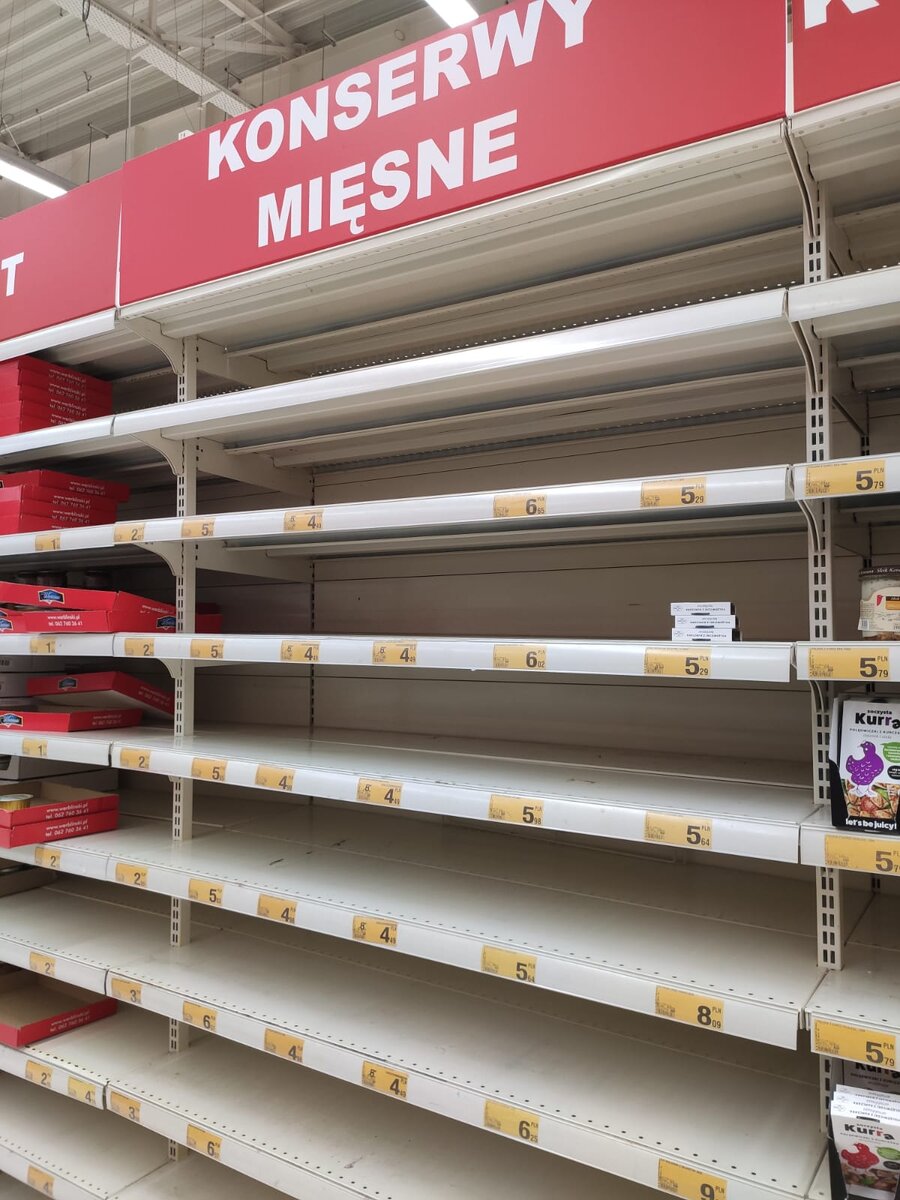 Листайте галерею...