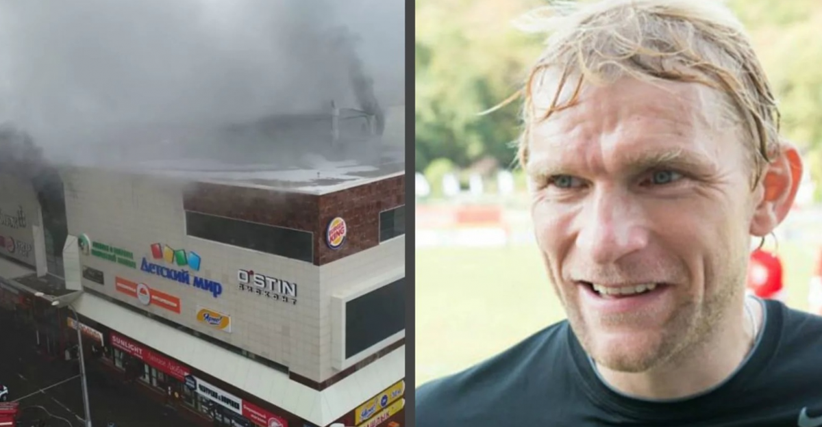 Вячеслав Вишневский находился в розыске с марта 2018 г., скрывался сначала в Испании, а потом в Польше. Фото из открытых источников.