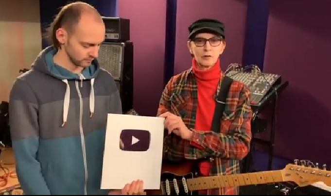 Группа Пикник