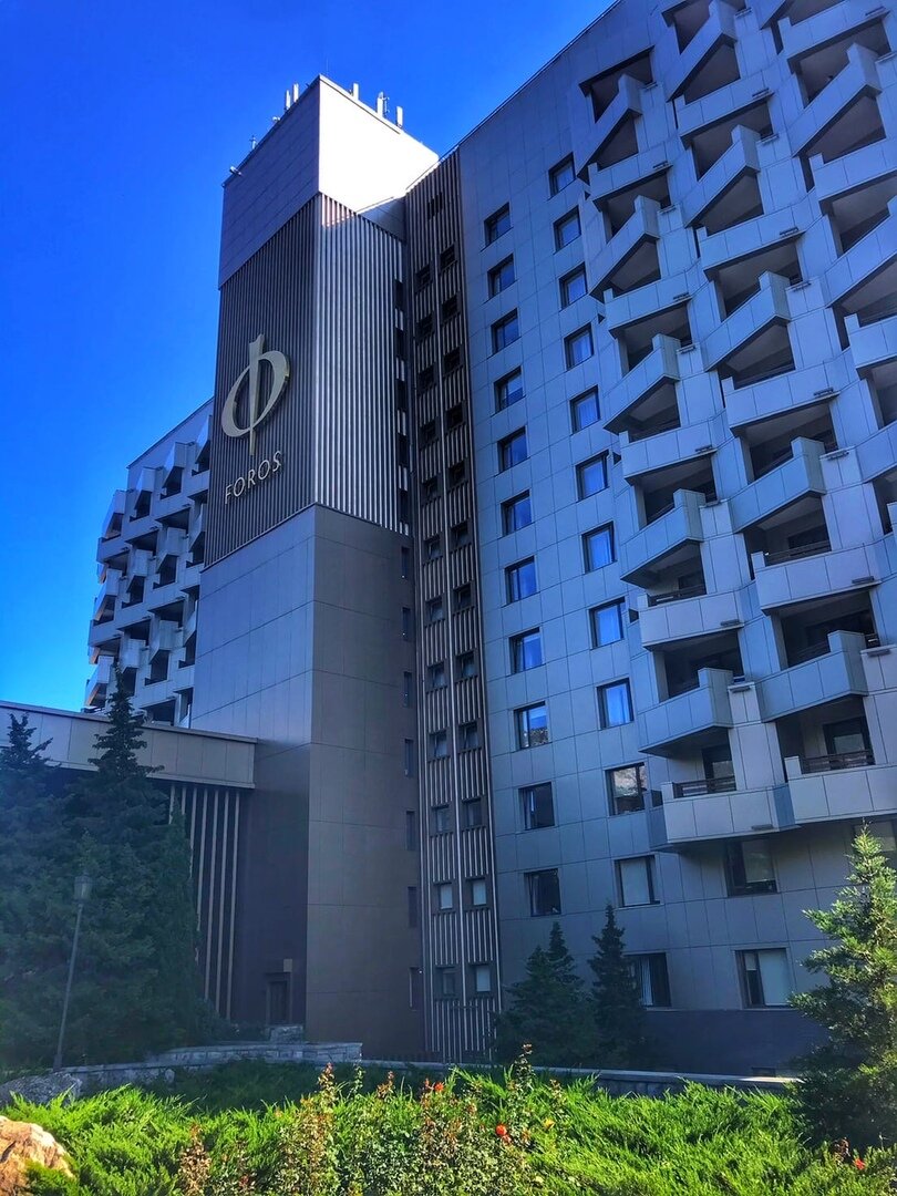 Здание санатория Форос Foros Wellness and Park. 