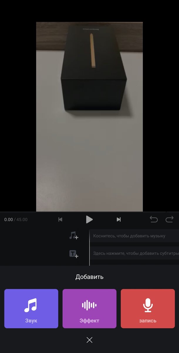 Как добавить видеоролик из ВК на свою страницу с компьютера