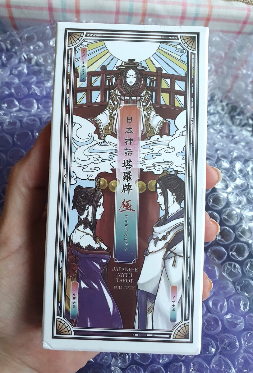 Коробочка колоды (фото моё)