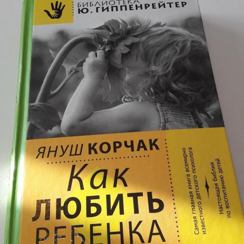 Источник фото - сайт: https://clck.ru/Seaie