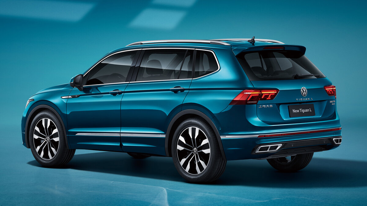 Volkswagen Tiguan II SUV 2016