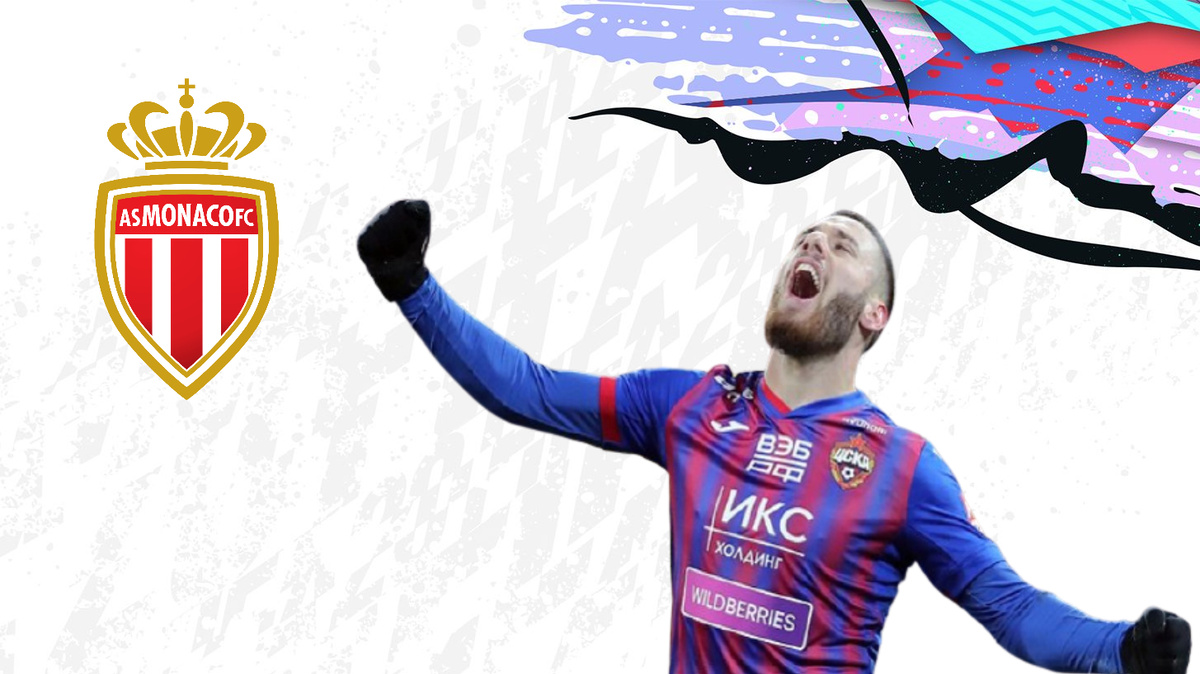 Фото: Дмитрий Сергеев