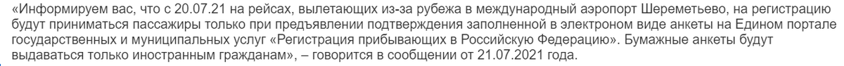 https://www.atorus.ru/news/press-centre/new/56174.html