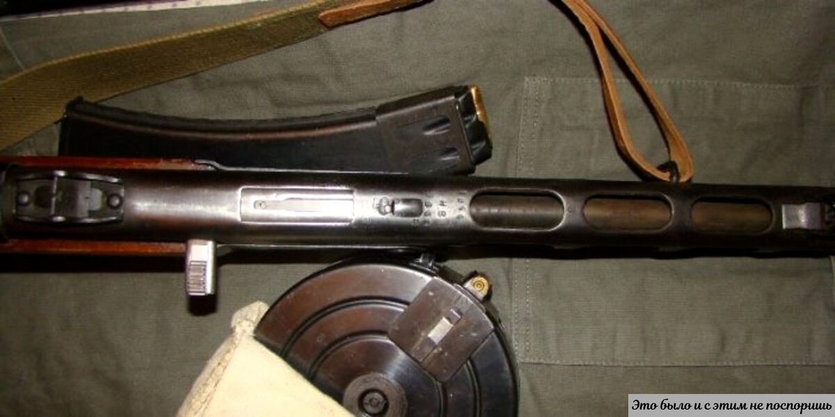 ППШ. Картинка с ресурса https://back-in-ussr.com