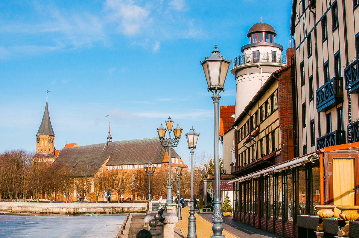 Рыбная деревня, Калининград, Россия
