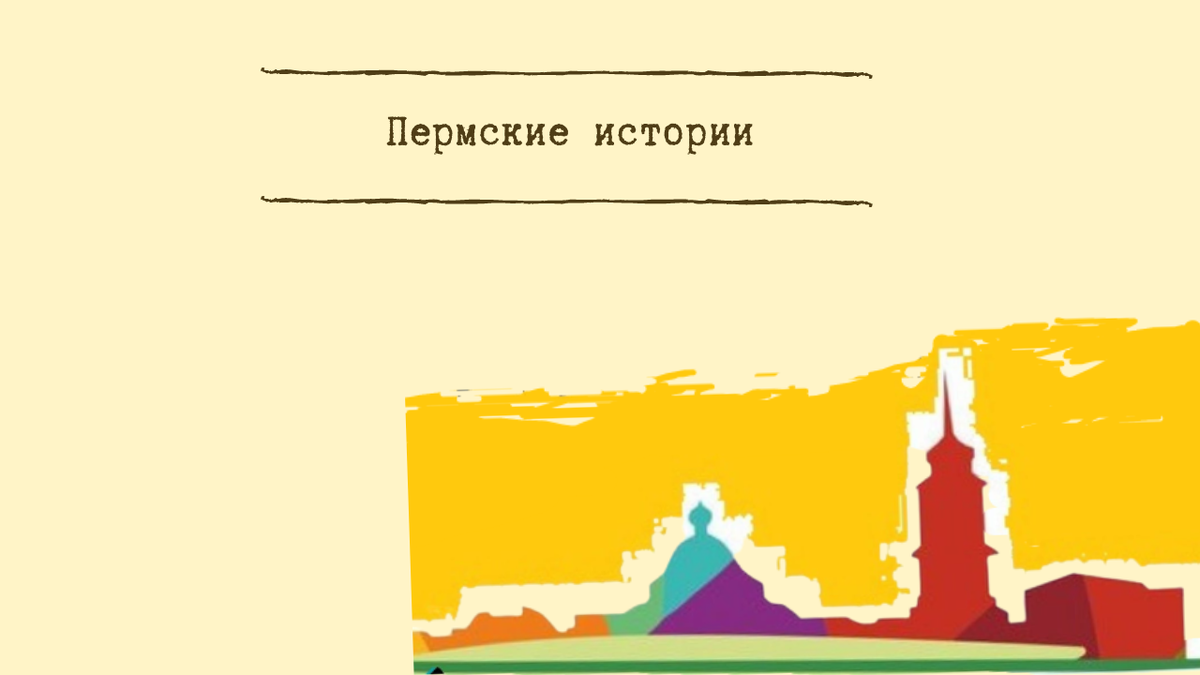Прости рассказ на дзен. Дзен рассказы. Истории с счастливым концом дзен. Прости рассказ на дзен. Прости рассказ на дзен.