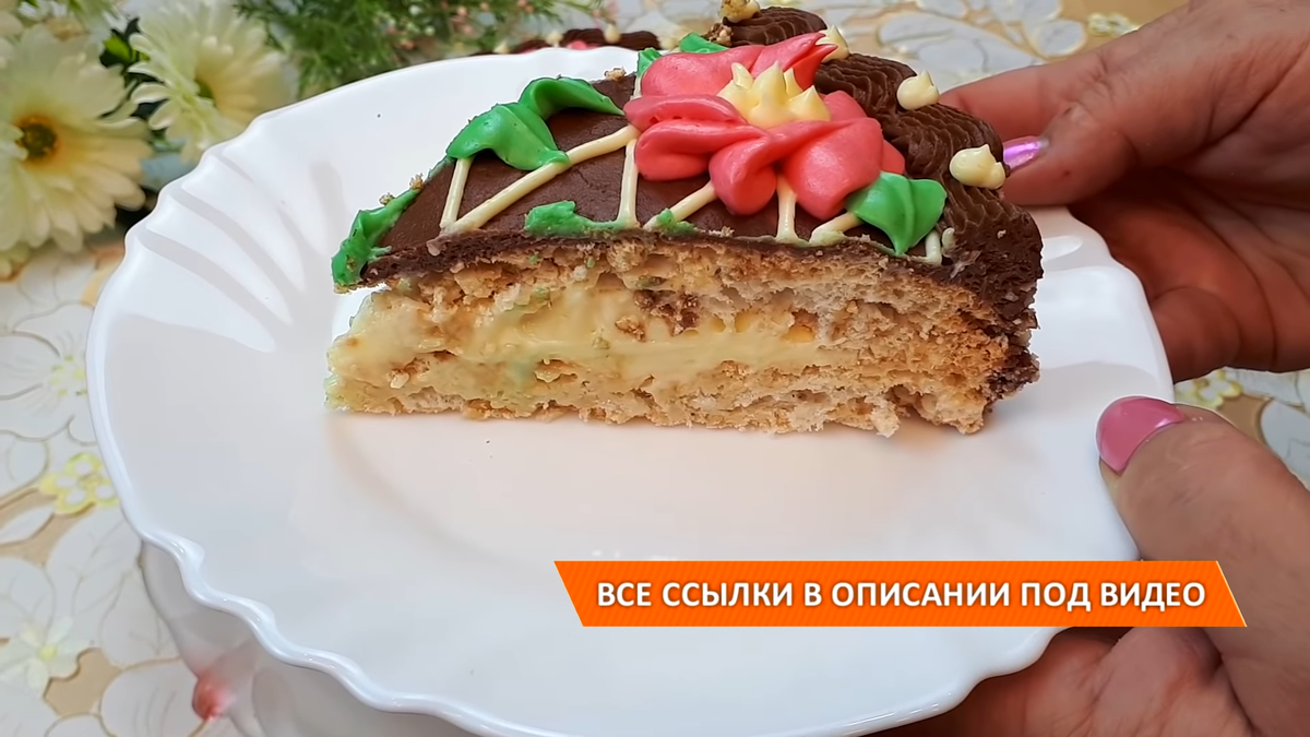 орехи кешью - рецепты, статьи по теме на Gastronom.ru