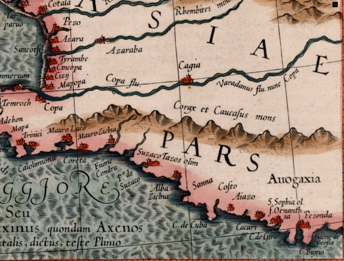 Gerard Mercator. Taurica Chersonesus. Nostra aetate Pruccopsca et Gazara dictur. 1595. (фрагмент)