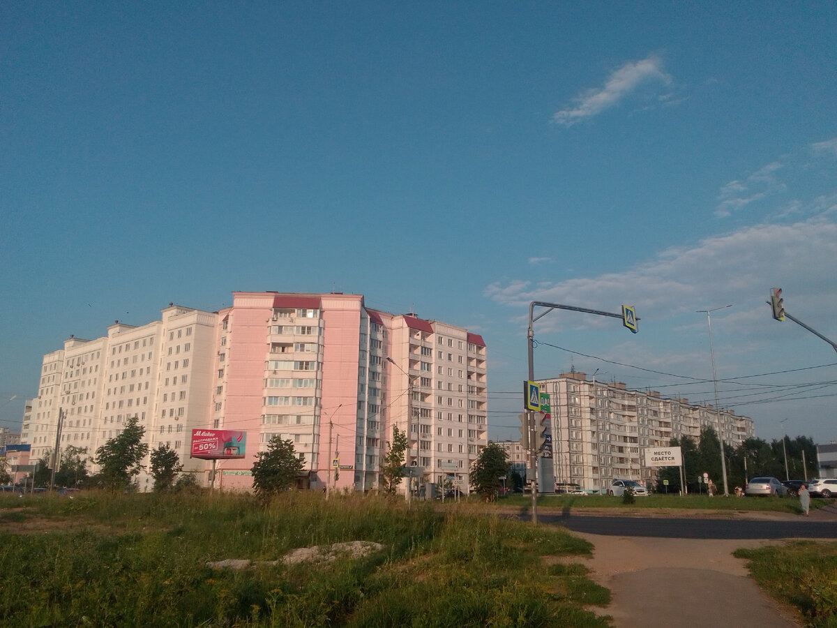 личное фото