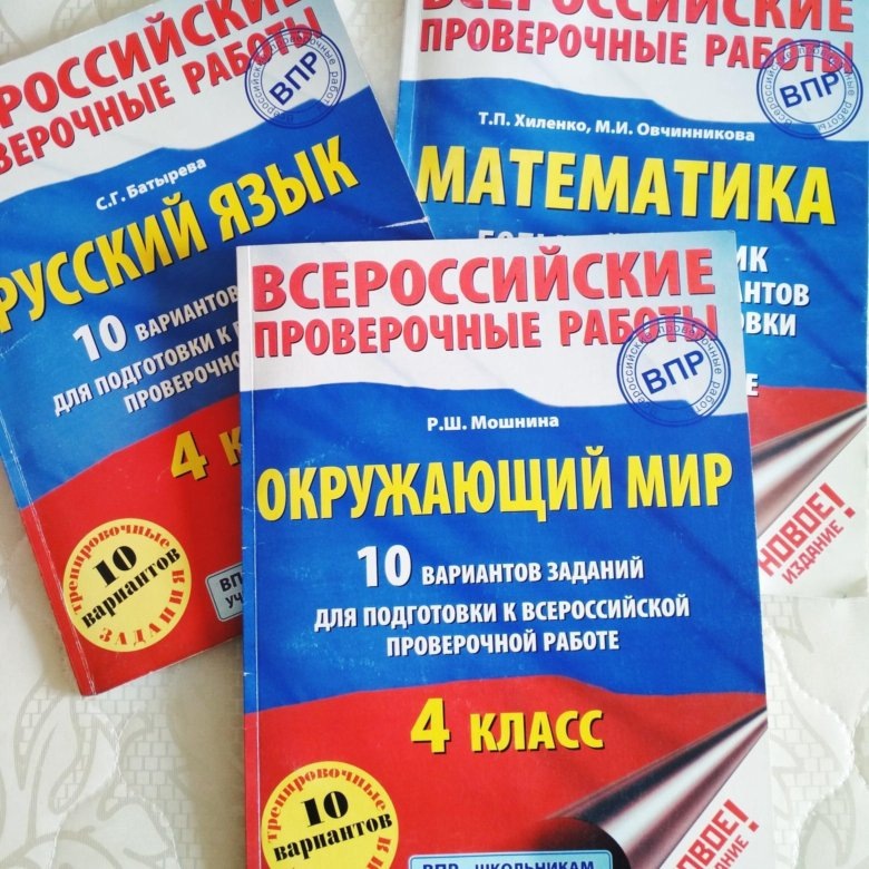 картинка из интернета