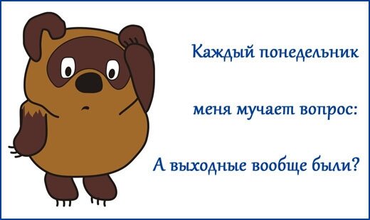 Яндекс-картинки