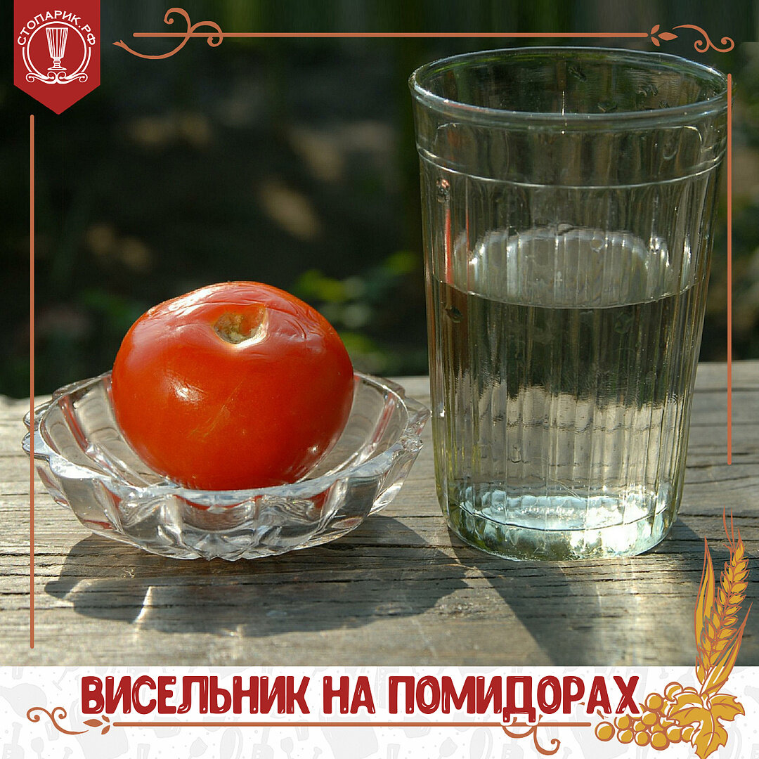 Взято из открытого источника