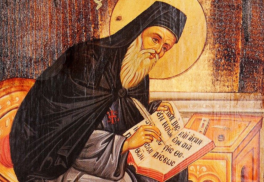 Преподобный Никодим Святогорец