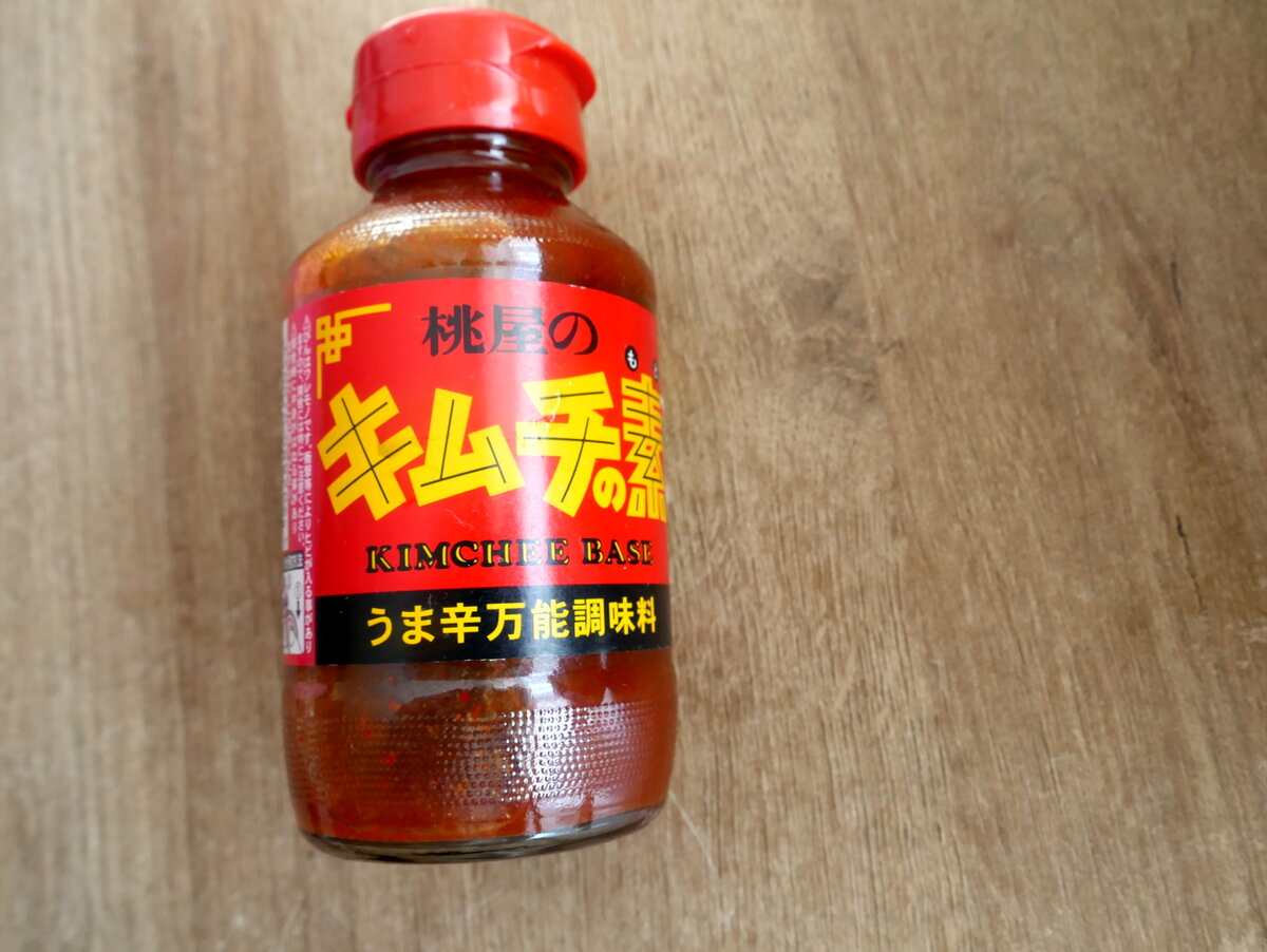 Вот такая баночка, описание состава взял из интернета. 