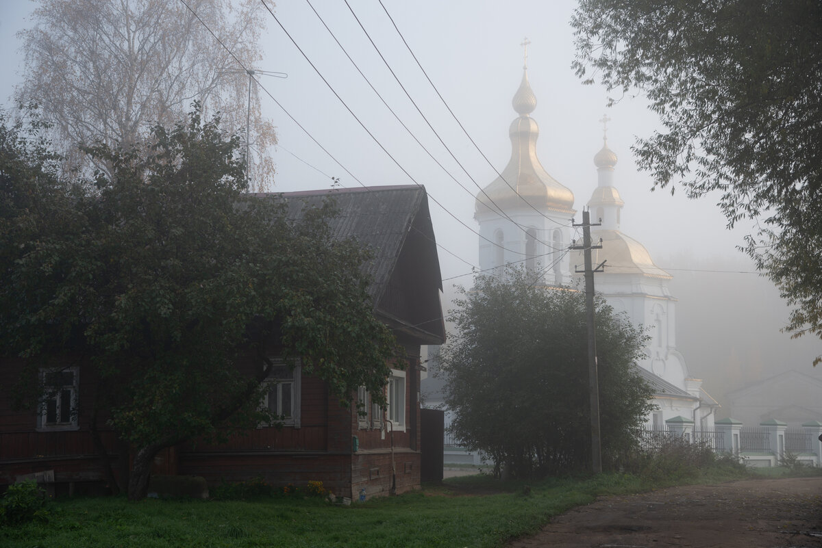 Фотопрогулка по осеннему Бежецку. | Бежецкая старина | Дзен