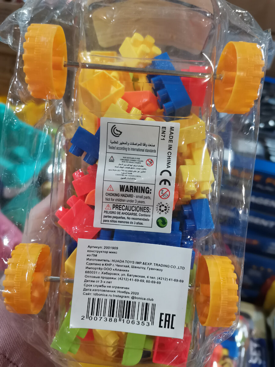 Фото автора.