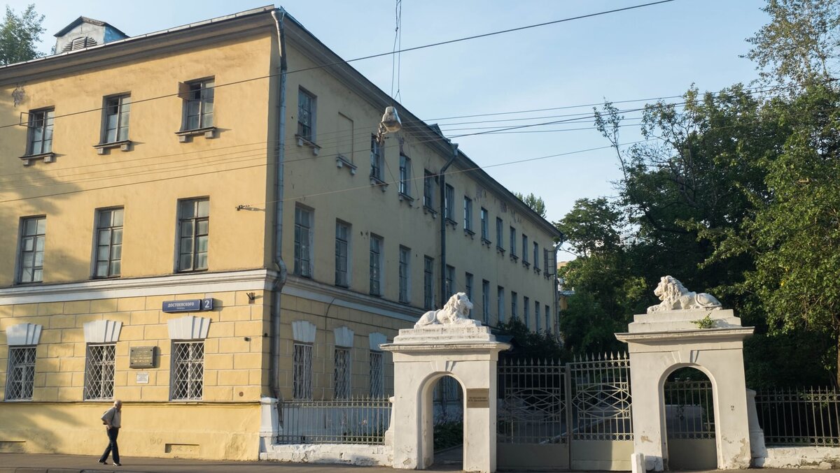 Музей Ф.М. Достоевского во флигеле Мариинской Больницы