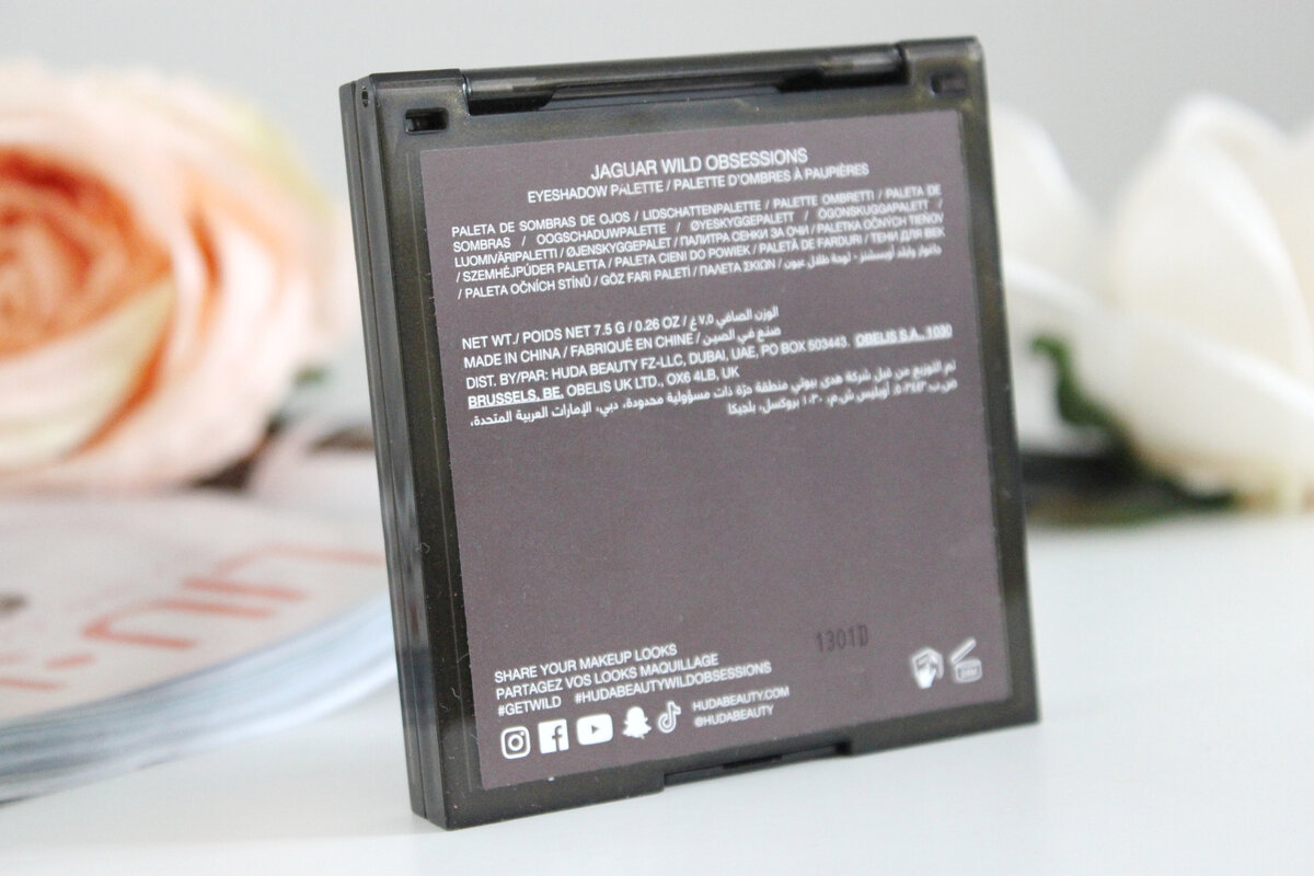 Палетка теней Huda Beauty Wild Obsessions Jaguar