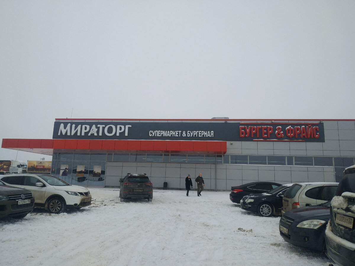 Выгоничиский р-н, Хмелево; Брянск, 39-й км трасса №13,