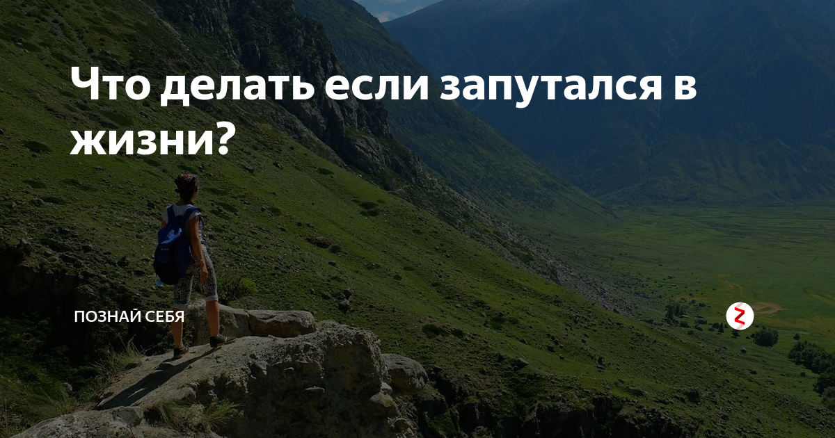 ощущение это кратко. прикол в переписке про куклу вуду. ещё один день без тебя. главное чтобы знать что тебя любят. хочется внимания и заботы картинки.