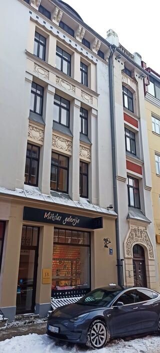 Рижское хореографическое училище , средние и старшие классы (до 1973 года)