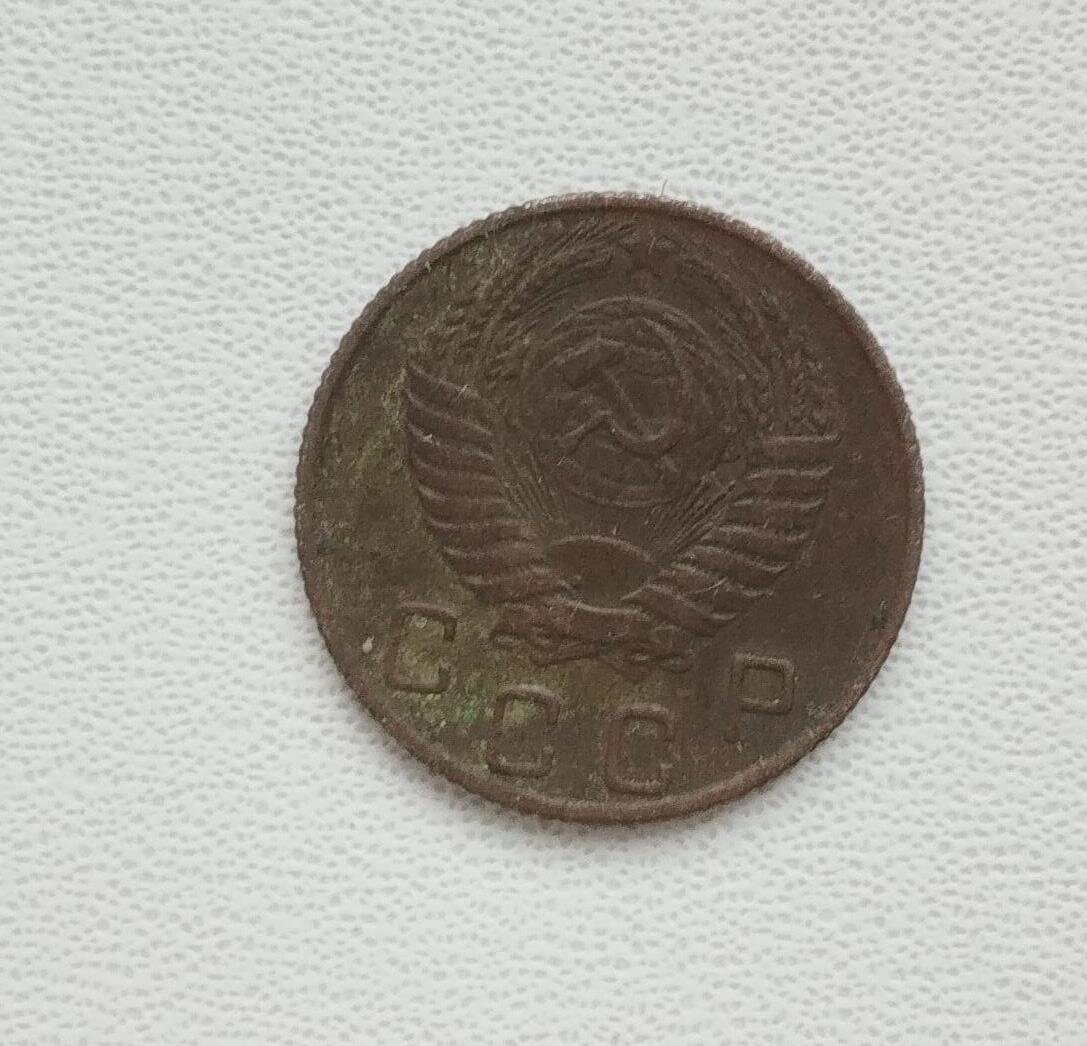 10 копеек 1954 года - монета СССР.