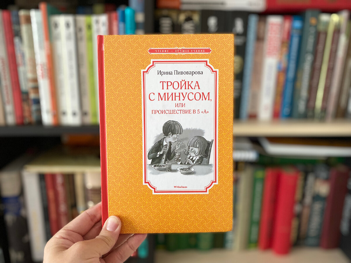 У меня самое простое издание. Теперь, оценив по достоинству, хочу найти вариант поинтереснее