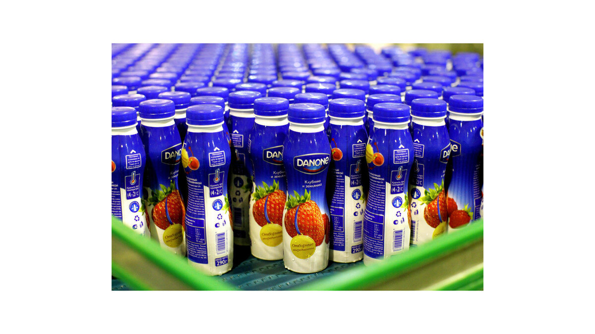    Продукция завода Danone-Юнимилк© РИА Новости . Алексей Куденко