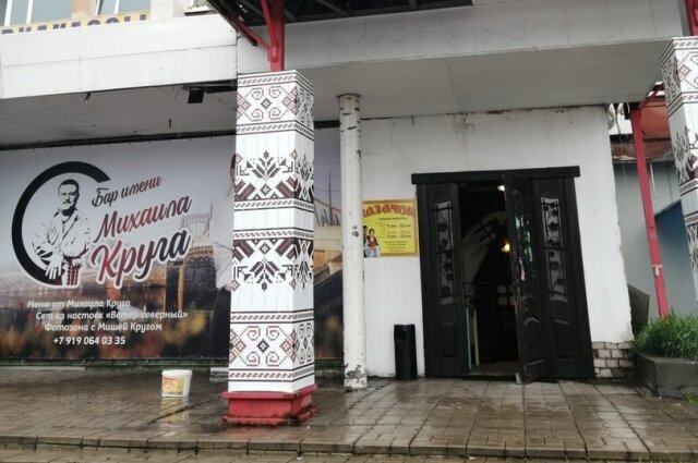    Фото: АиФ в Твери