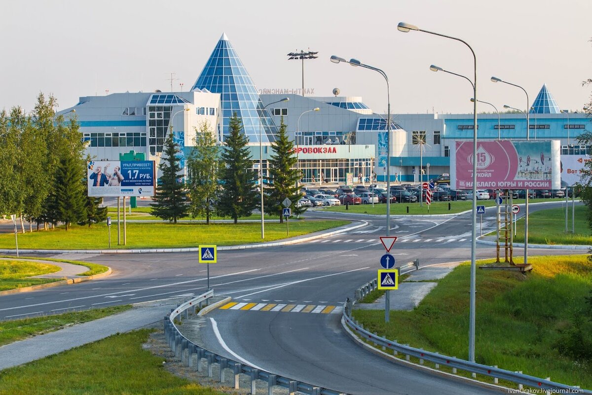 гостиница югра ханты мансийск