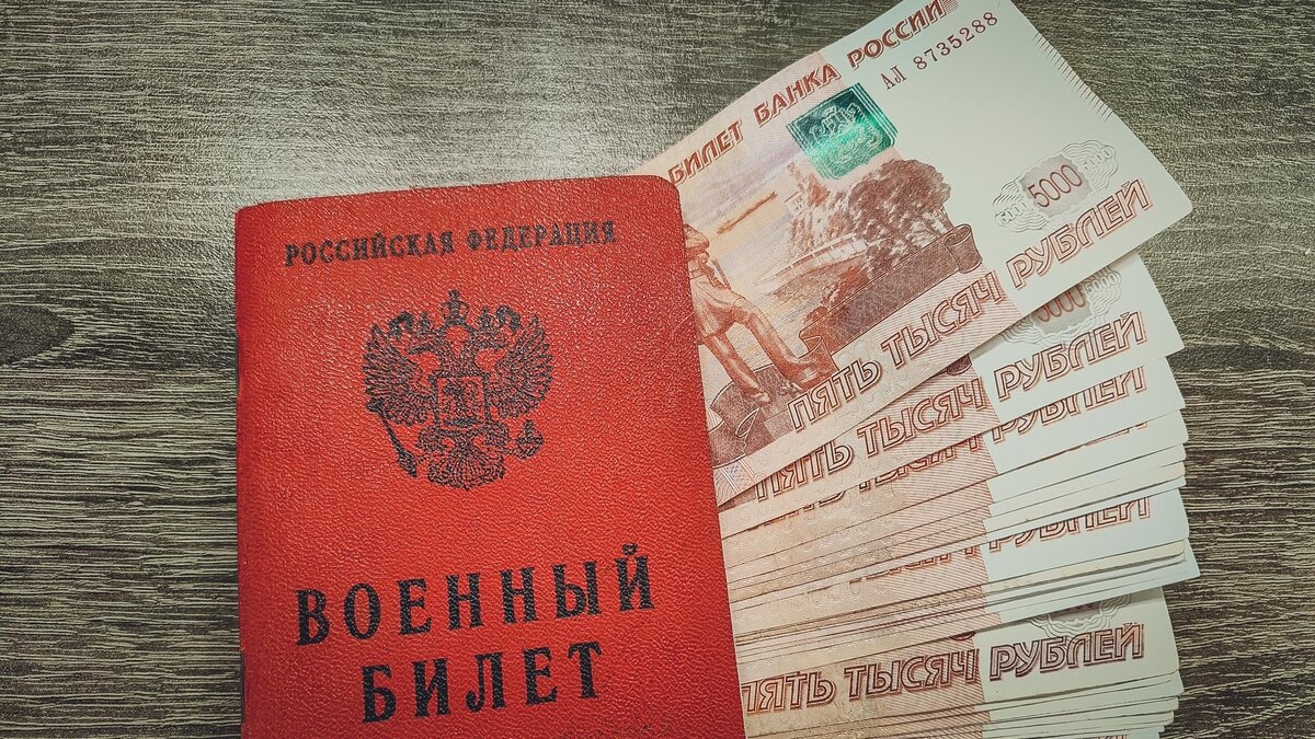     У пожарного из Ростовской области обманом выманили на нужды ВСУ пять миллионов рублей, которые его сын получил за ранение в ходе СВО, об этом рассказал местный Telegram-канал.