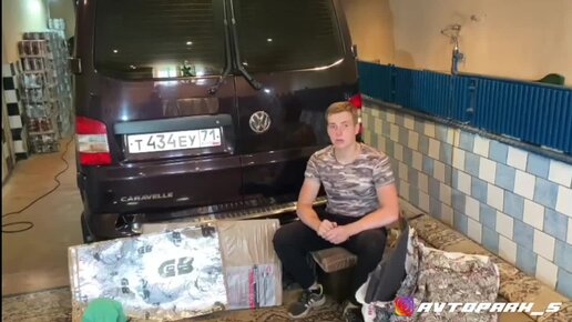 Ремонт и обслуживание автомобилей Volkswagen Transporter своими руками