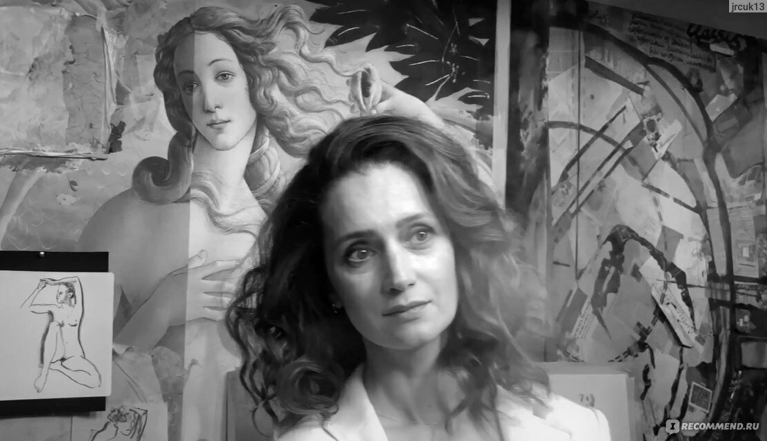 Нежность анны меликян. Нежность анны меликян. Короткометражки анны меликян нежность. Нежность анны меликян. Нежность анны меликян.