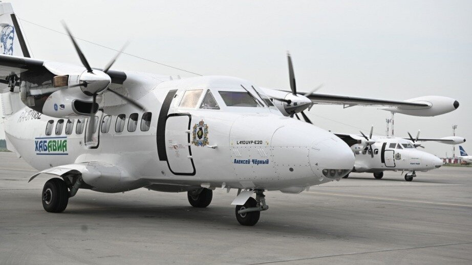     Жители региона, которые срочно нуждаются вылететь в поселок Аян, но не успели приобрести билеты, получили хорошие новости. В ответ на повышенный спрос на авиаперевозки в летний сезон, «Хабаровские авиалинии» запустили дополнительные рейсы, которые будут доступны уже с 27 августа.