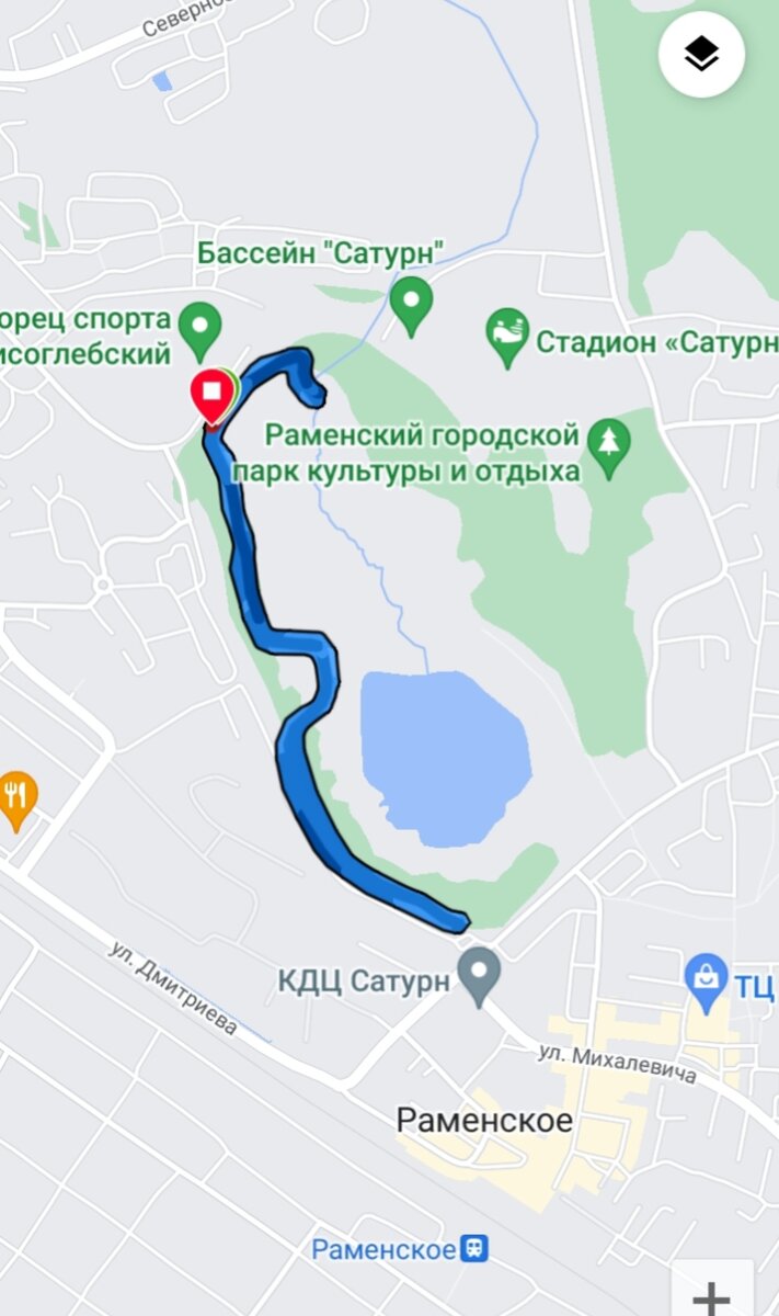 Половинчатый "праздничный" вариант. Иногда такое бывает. 