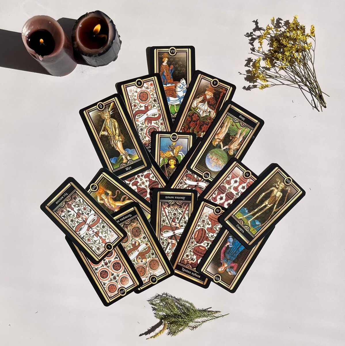 Таролог расклады сегодня. Знак рыбы в таро. Анна князева расклады 2023. Гадалка таро. Таролог расклады сегодня.