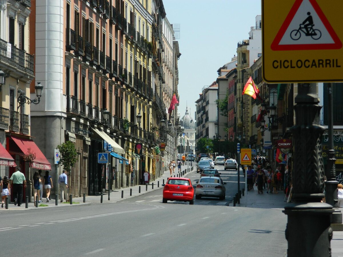 Улица Майор.