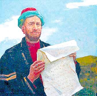 Фадлан Ахмед ибн