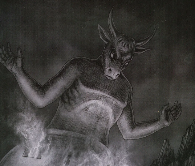 ����� (MOLOCH) 