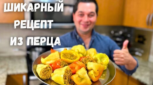 Салат с ананасом, курицей и сыром