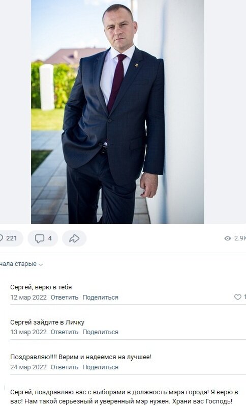 -2