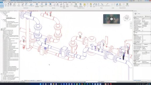 Окончательная итерация узла ввода после 30 минутного обучения Revit